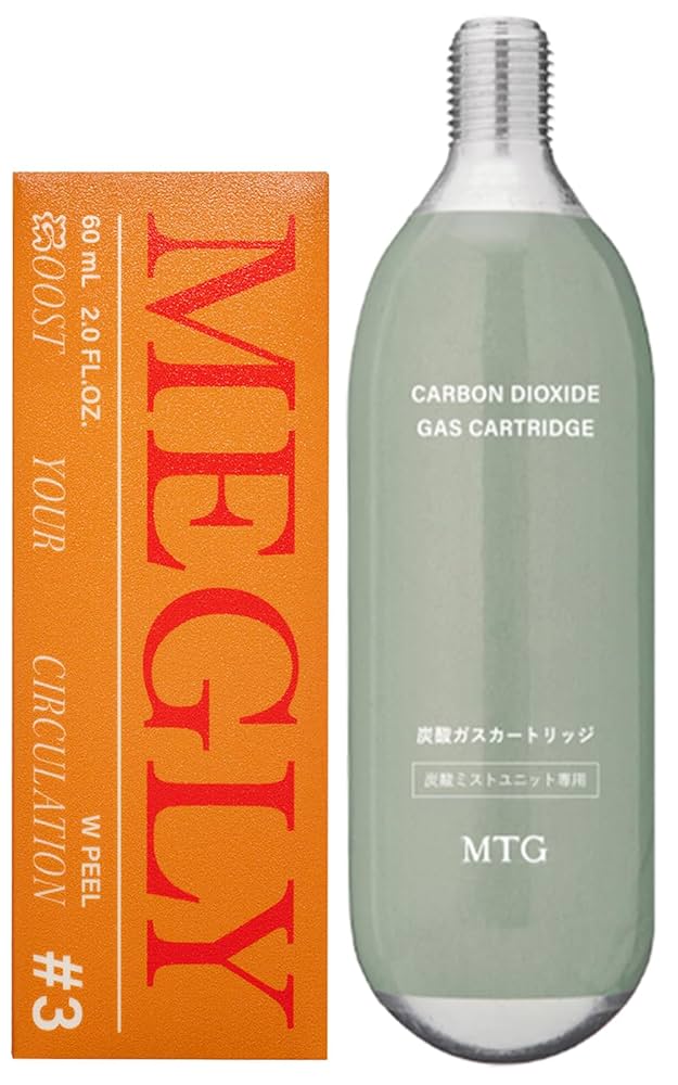 お値下⭐︎MEGLY 炭酸 化粧水 ミスト MTG エムティージー デバイスセット Amazon | MEGLY 炭酸 化粧水 ミスト MTG エムティージー 炭酸